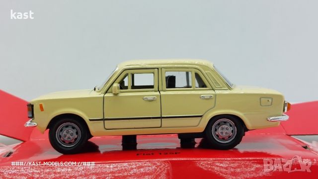 KAST-Models Умален модел на Fiat 125P Welly 1/34, снимка 3 - Колекции - 46068713