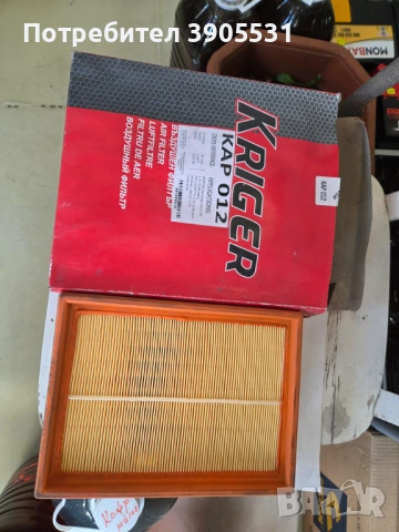 Въздушен филтър KRIGER KAP 012 за Opel Kadett / Vauxhall Astra / Bedford 1.7D
