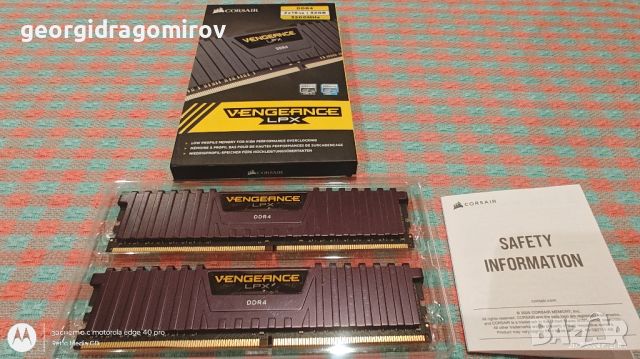 Рам Памет Corsair Vengeance LPX DDR4 KIT 2x16GB 3200MHz C16 , снимка 7 - RAM памет - 46652418