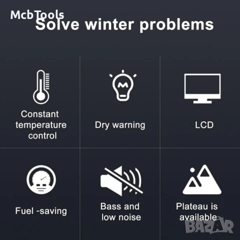 Суха преносима дизелова печка 5kw 12V/24V за каравана кемпер къмпинг и др., снимка 7 - Аксесоари и консумативи - 51256405