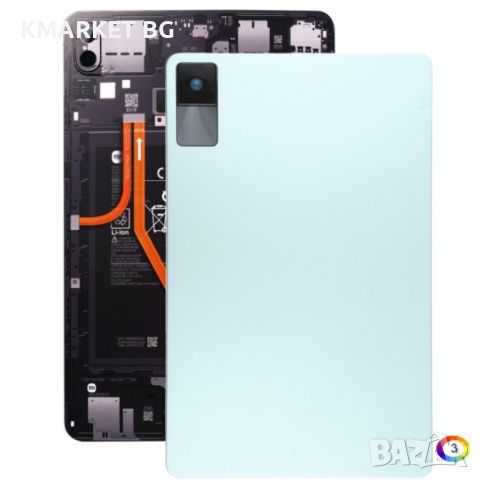 Оригинален Заден Капак за Xiaomi Redmi Pad, снимка 2 - Резервни части за телефони - 46591162