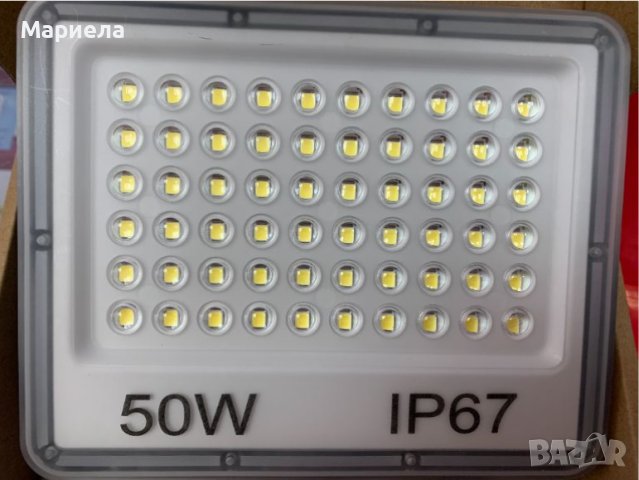 Прожектор 50W IP67  6600K / Водоустойчив фенер за двор, снимка 1 - Прожектори - 45238599