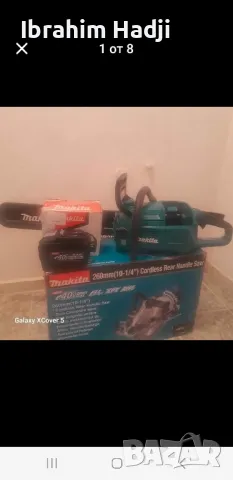 Makita UC013GT , снимка 6 - Други инструменти - 49196635