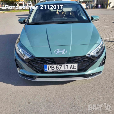 Автомобил Хюндай i20 Exlusive, снимка 2 - Автомобили и джипове - 52651966