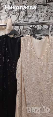 Макси дълъг топ с пайети!, снимка 2 - Корсети, бюстиета, топове - 52490654