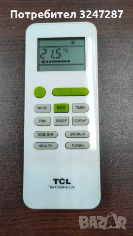 Оригинално дистанционно за климатик TCL, снимка 2 - Климатици - 53440584