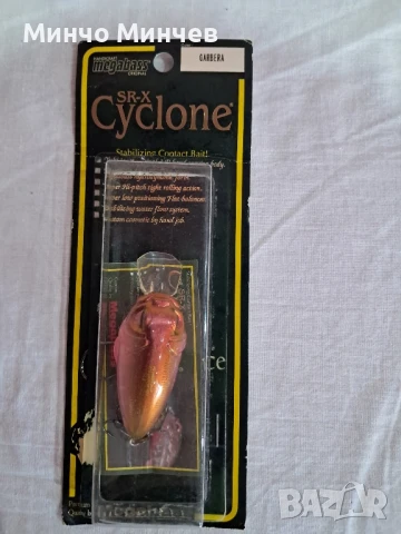 Продавам оригинални японски воблери, снимка 3 - Такъми - 50746199