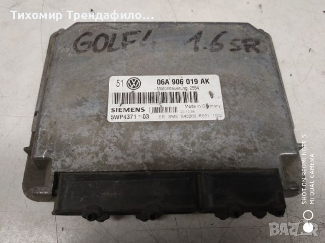 ECU КОМПЮТЪР VW GOLF 4 1.6 БЕНЗИН 101 hp 06A906019AK, 06A 906 019 AK, 5WP4371 03, 5WP437103