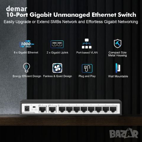 YuLinca 10-портов Gigabit Ethernet комутатор, 8 x 100/1000Mbps порта, 2 Gigabit Uplink, VLAN, снимка 2 - Суичове - 46460245