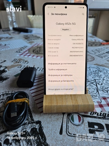 Samsung A52s 5G 128GB , снимка 2 - Samsung - 53473555