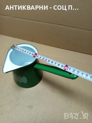 Соц Старо Емайлирано Голямо Джезве 1.300лт., снимка 7 - Антикварни и старинни предмети - 49924316