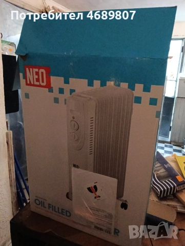 Продавам радиатор. 