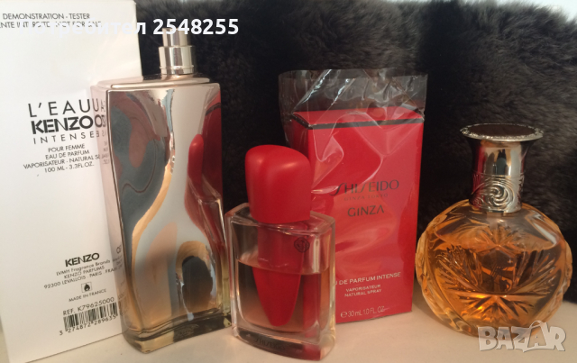 Сафари EDP оригинални  Kenzo, Shiseido, Ralph Lauren, снимка 1 - Дамски парфюми - 43788154