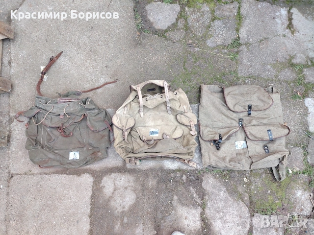 раница автентична Стара 