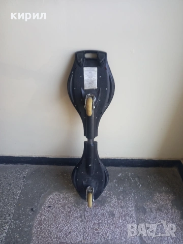 продавам уейвборд