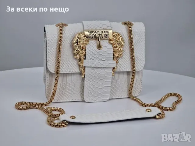 Дамска чанта Versace - Налични различни цветове Код R6, снимка 4 - Чанти - 47585994