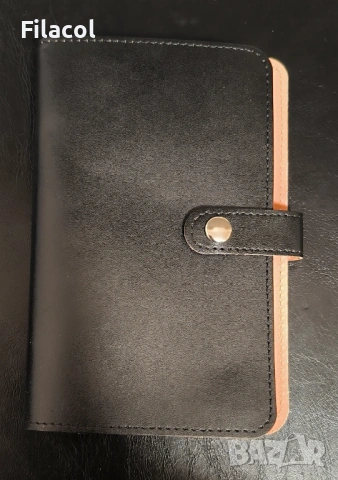 Албум с 18 оригинални неупотребявани български банкнотии, емисии от 1951 до 2005 г.