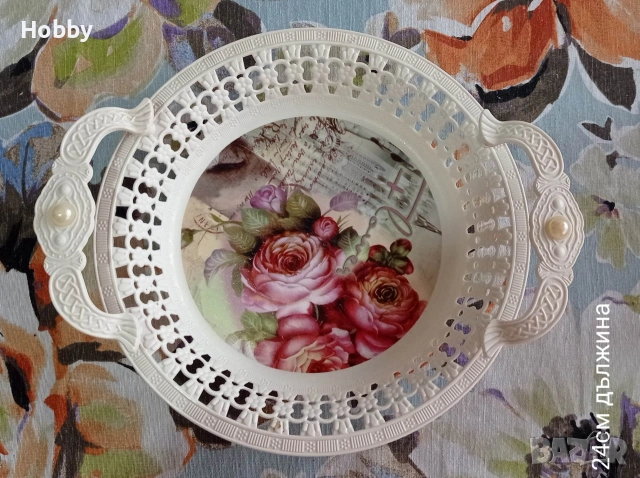 Различни подноси за храна и сладки, снимка 7 - Аксесоари за кухня - 54024280