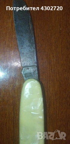 Стара немска сгъваема ножка, снимка 5 - Антикварни и старинни предмети - 53634253