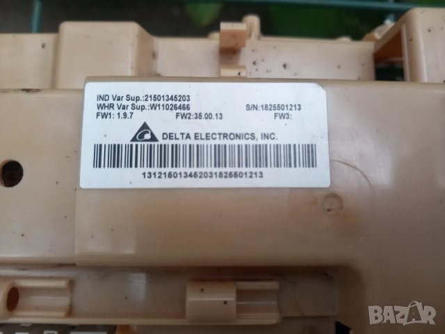 Продавам основна платка за пералня Hotpoint Ariston WML 803 В, снимка 2 - Перални - 46949963