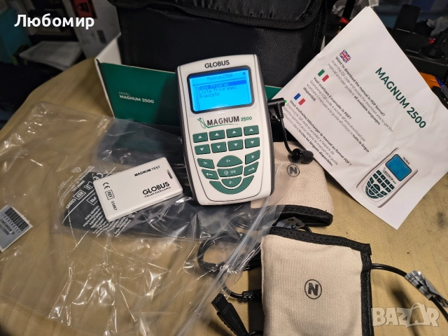 GLOBUS | Magnum 2500 високомощна домашна магнитотерапия, 52 програми, домашни лечения, , снимка 3 - Медицинска апаратура - 52822621