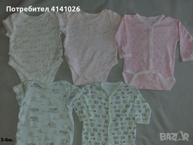 Бебешки бодита / бебешко боди / различни размери, снимка 4 - Бодита за бебе - 46383800
