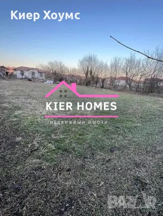 Къща в село Езерово,общ.Първомай,обл.Хасково, снимка 9 - Къщи - 53984176