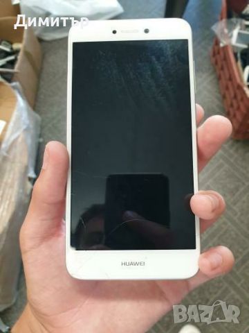 Huawei P9 Lite 2017, снимка 1 - Huawei - 46740821