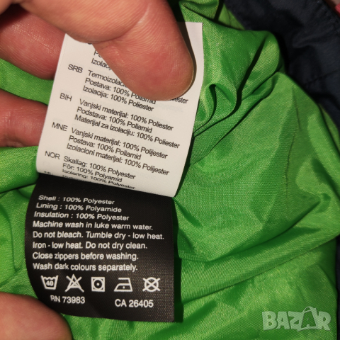 Олимпийско двулицево яке HH Helly Hansen- water proof размер XL , снимка 6 - Якета - 44941047