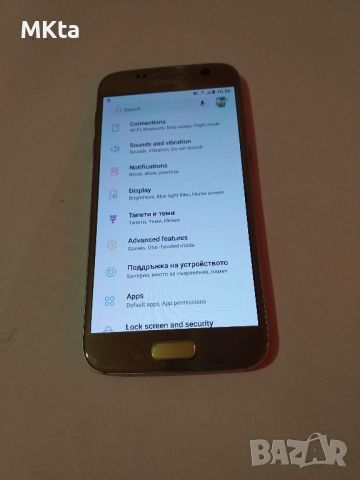 Samsung Galaxy S7 Gold, снимка 4 - Samsung - 46472326