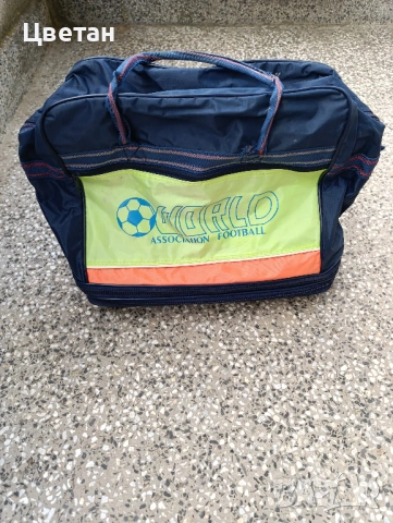 стари куфари и дипломатически куфарчета, снимка 8 - Антикварни и старинни предмети - 53826765