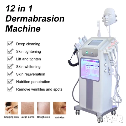 Професионален апарат Аква пилинг 12 в 1, водно дермабразио, дарсонвал, ултразвук, маска, биолифтинг, снимка 11 - Козметични уреди - 52063070