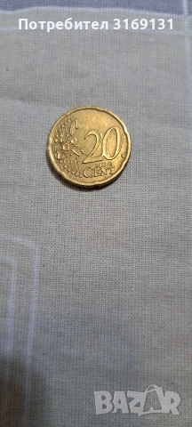 монета 20 cent Austria, снимка 2 - Нумизматика и бонистика - 53573155
