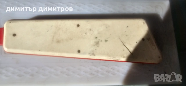 стара детска хармоника, снимка 2 - Други - 53507164