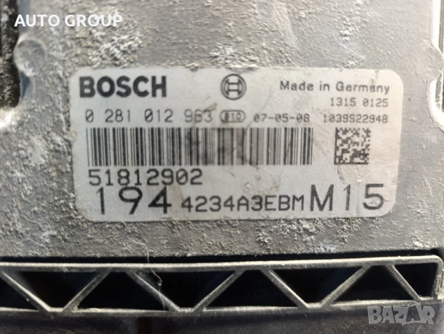 Компютър от Фиат Крома 2006-2011г 1,9D  0281 012 963, снимка 2 - Части - 53170876