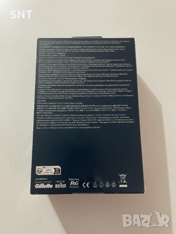  King .C. Gillette Тример за брада , снимка 2 - Тримери - 53697177