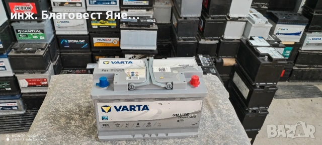 Акумулатор 80 ач, гаранция,доставка и много други интересни предложения, снимка 3 - Аксесоари и консумативи - 53610768