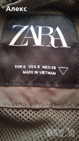 Zara - яке, снимка 3 - Якета - 46351611