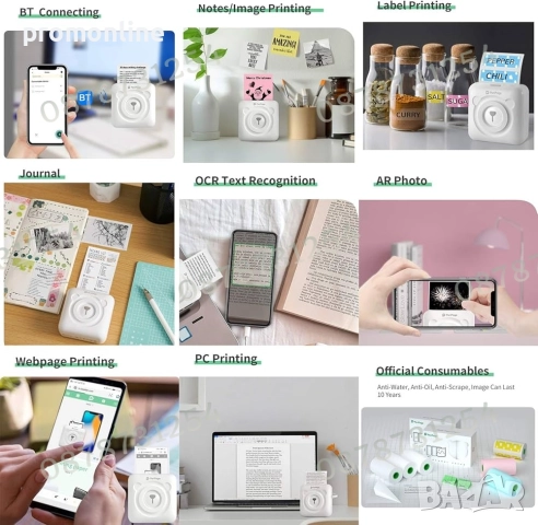 Мини Преносим Принтер за Печат с Безжична Връзка, Bluetooth, Android, снимка 11 - Принтери, копири, скенери - 52596518