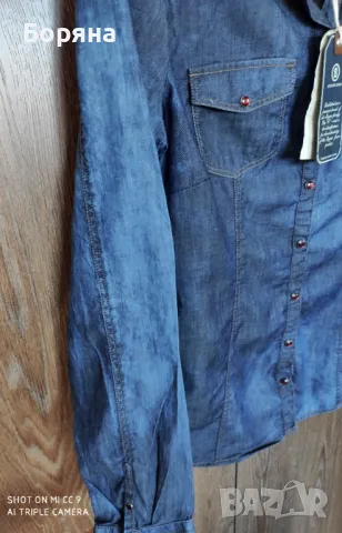 НАМАЛЕНА - Bogner Jeans нова дънкова риза , снимка 12 - Ризи - 41104394