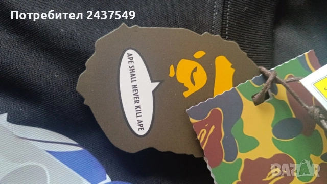 тениска Bape A bathing ape tee, снимка 3 - Тениски - 52056411