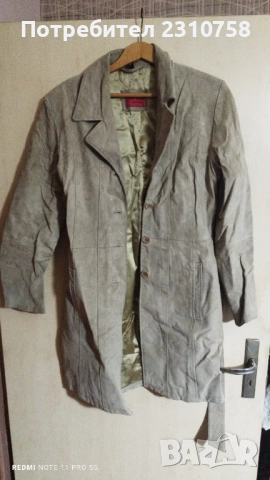 Дамско велурено яке 