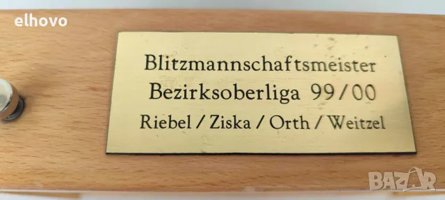 Шахматен часовник Garde Ruhla Germany, снимка 7 - Антикварни и старинни предмети - 50441320