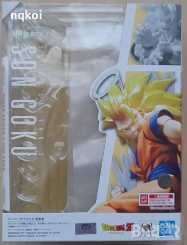 Dragon Ball Z S.H.Figuarts Goku SSJ3 фигура, снимка 5 - Други - 54246885
