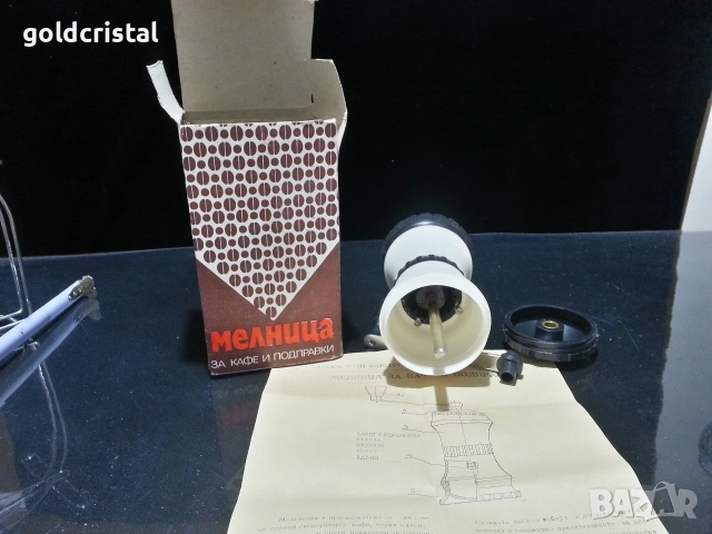 стара черничка ВМЗ