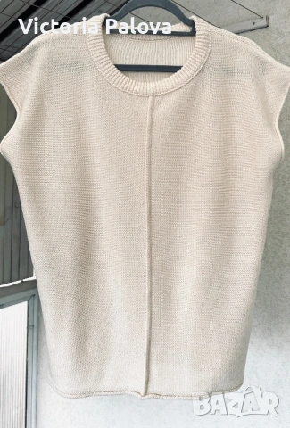 Елегантен плетен топ без ръкави в цвят apricot 