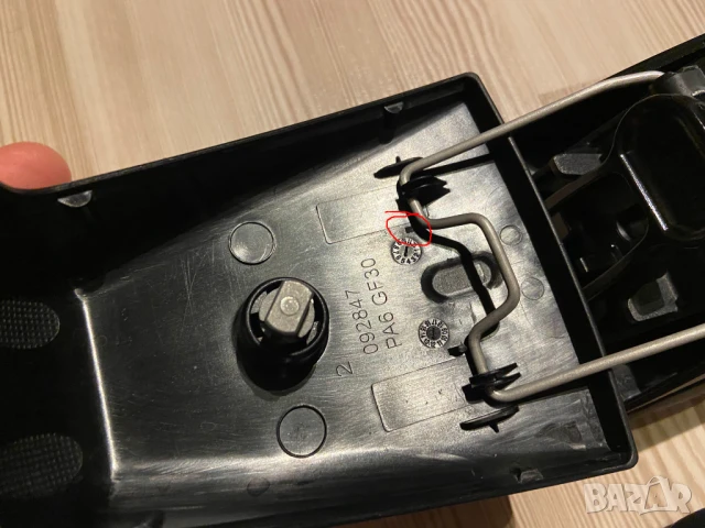 Оригинални релси за BMW X1 E84, греди, багажник (БМВ х1 е84), снимка 7 - Аксесоари и консумативи - 50939782