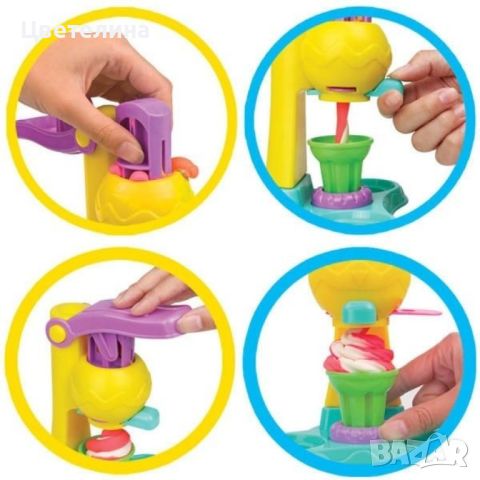Детска машина за сладолед с пластелин, снимка 7 - Пластелини, моделини и пясъци - 45718541