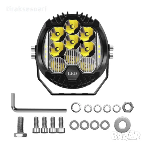 Мощен Диоден халоген фар 16 СМ 5' инча кръгъл LED Боен Фар 12/24V, снимка 3 - Аксесоари и консумативи - 49454373