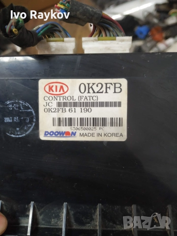 Панел управление климатик Kia Carens 2 , 0K2FB61190, снимка 4 - Части - 52939717